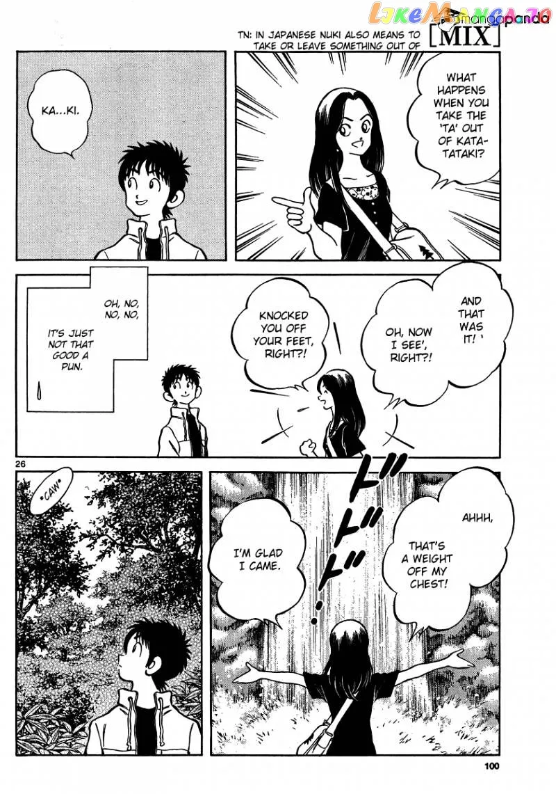 Mix  Manga Chapter 23 page 26 - 