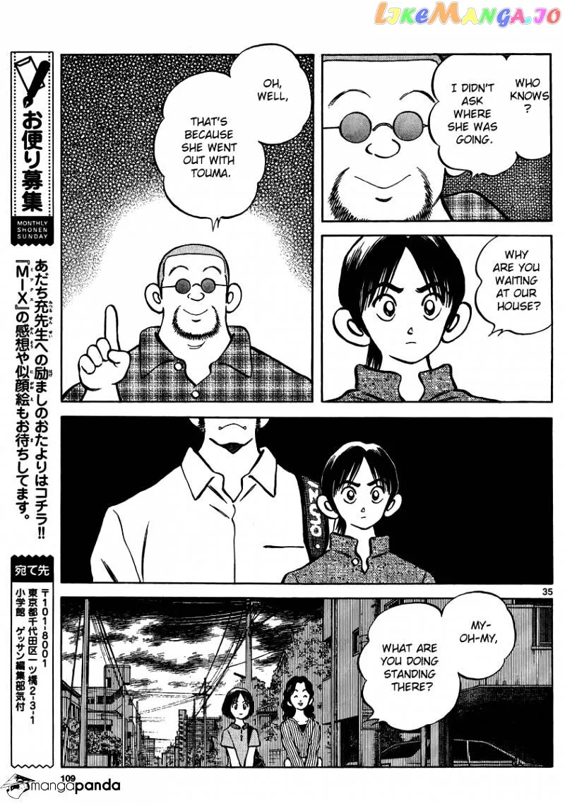 Mix  Manga Chapter 23 page 35 - 