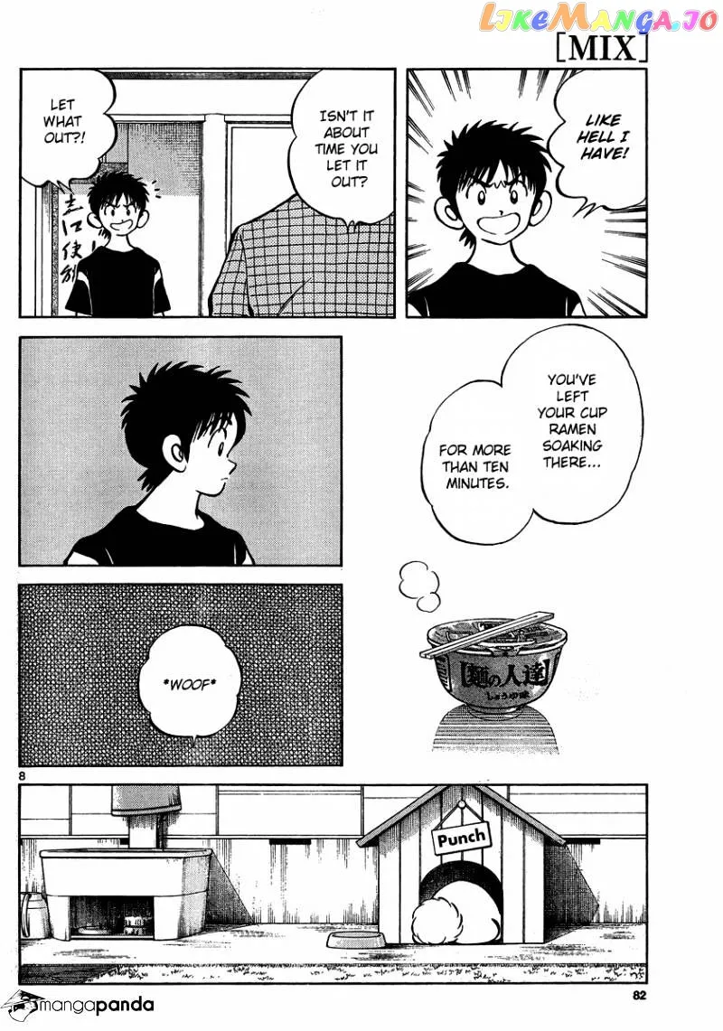 Mix  Manga Chapter 23 page 8 - 
