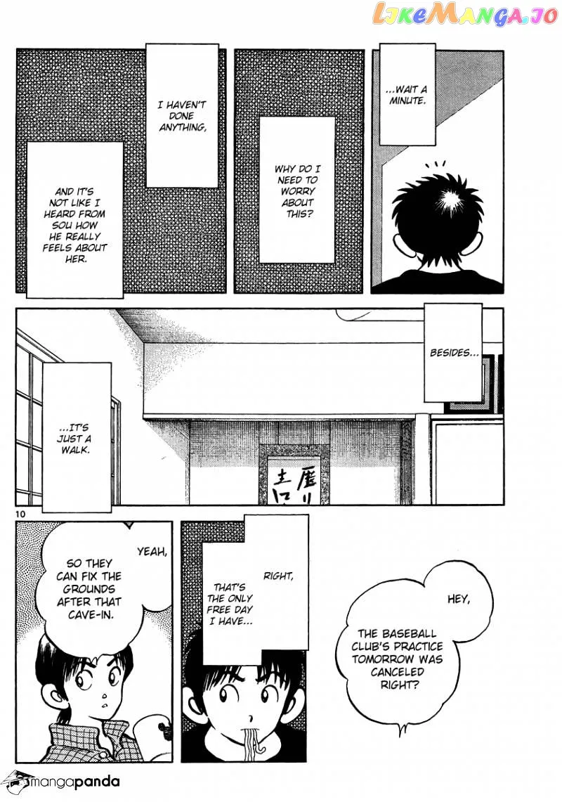 Mix  Manga Chapter 23 page 10 - 