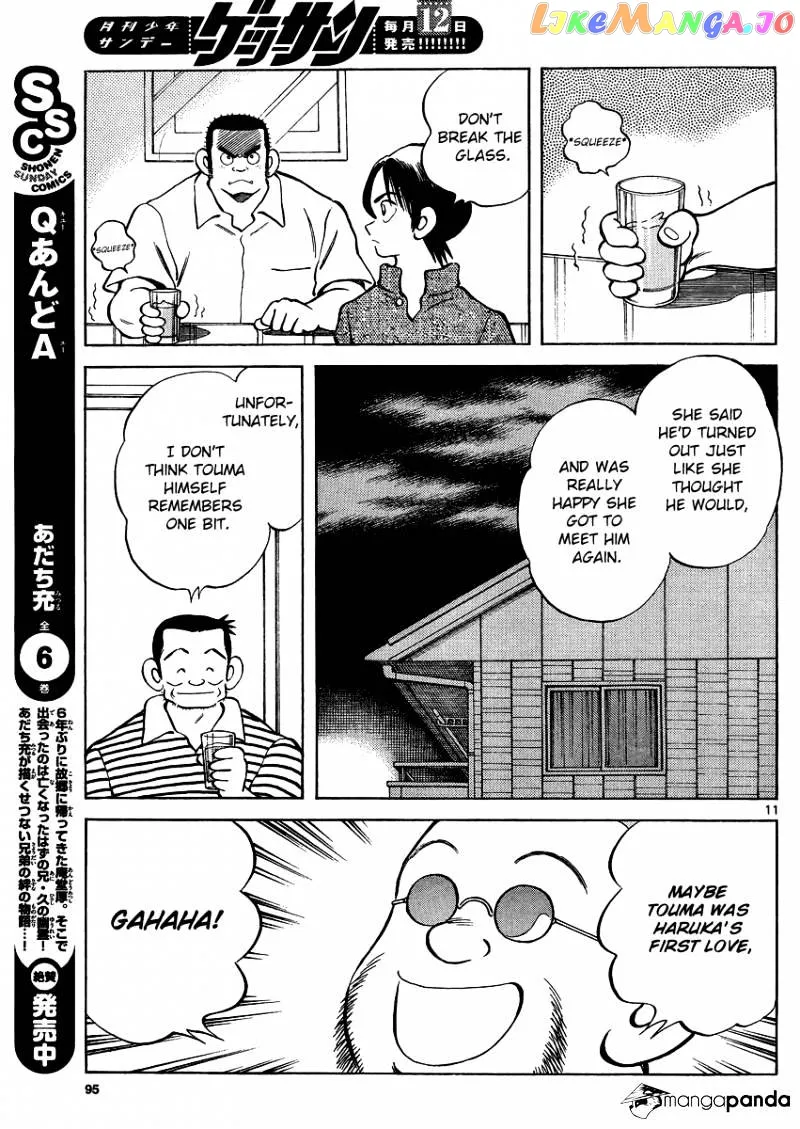 Mix  Manga Chapter 24 page 11 - 