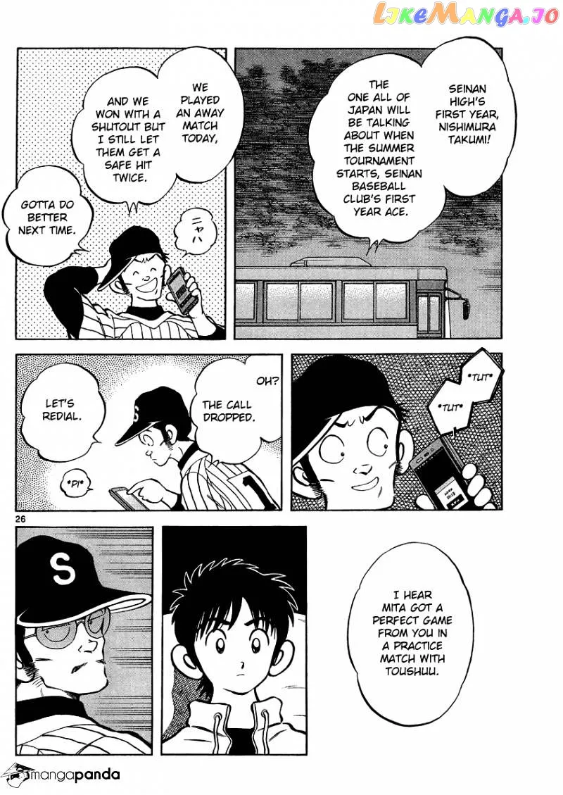 Mix  Manga Chapter 24 page 26 - 