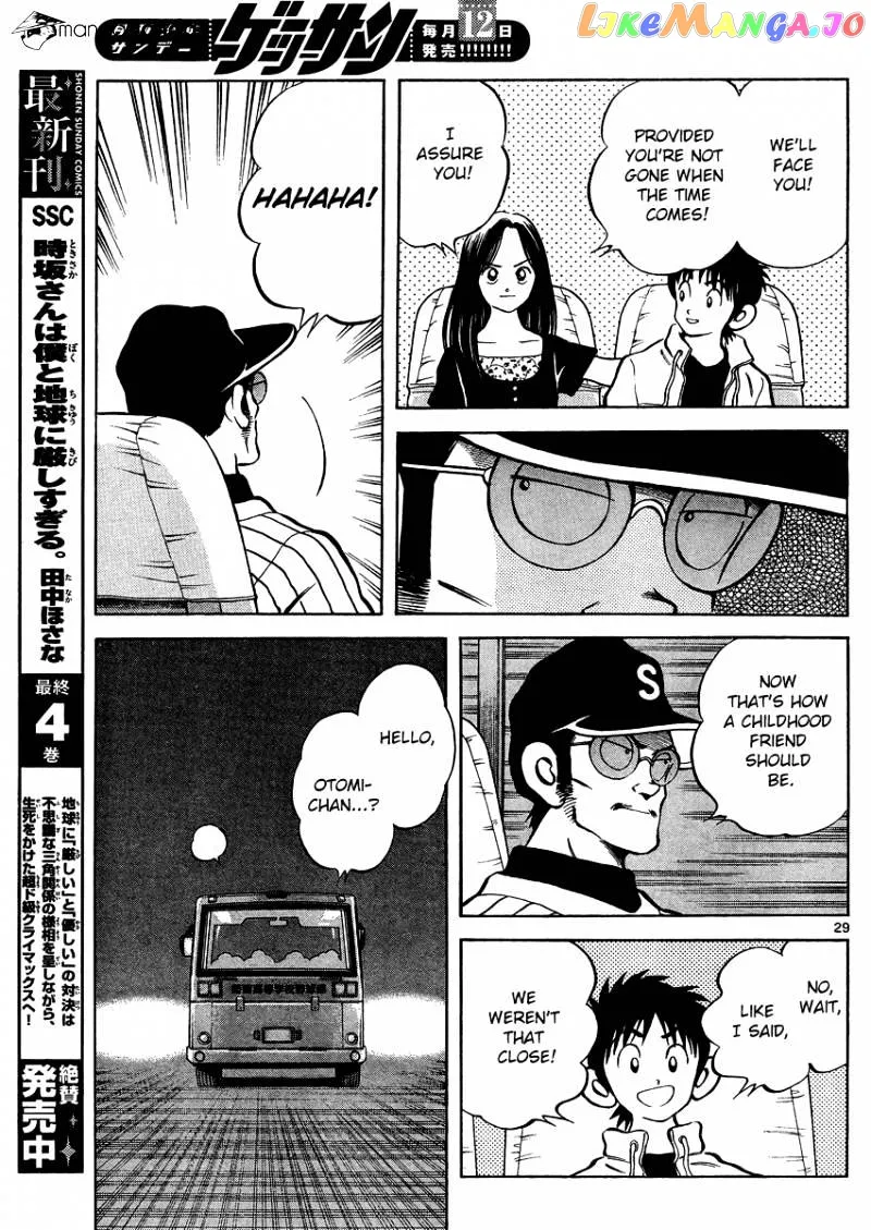 Mix  Manga Chapter 24 page 29 - 