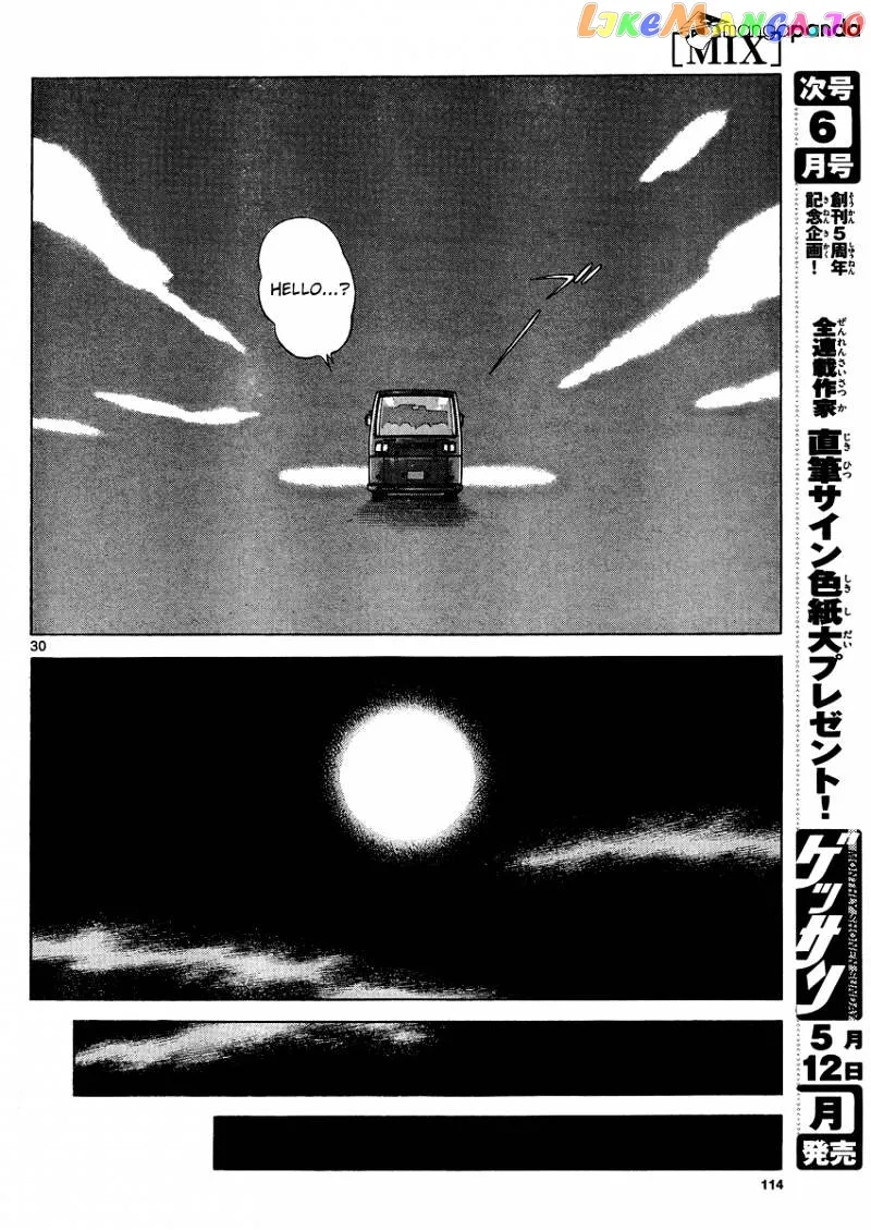 Mix  Manga Chapter 24 page 30 - 