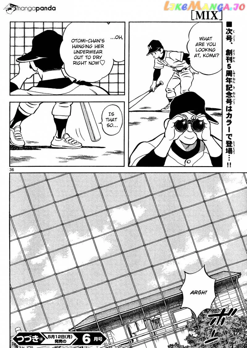 Mix  Manga Chapter 24 page 36 - 