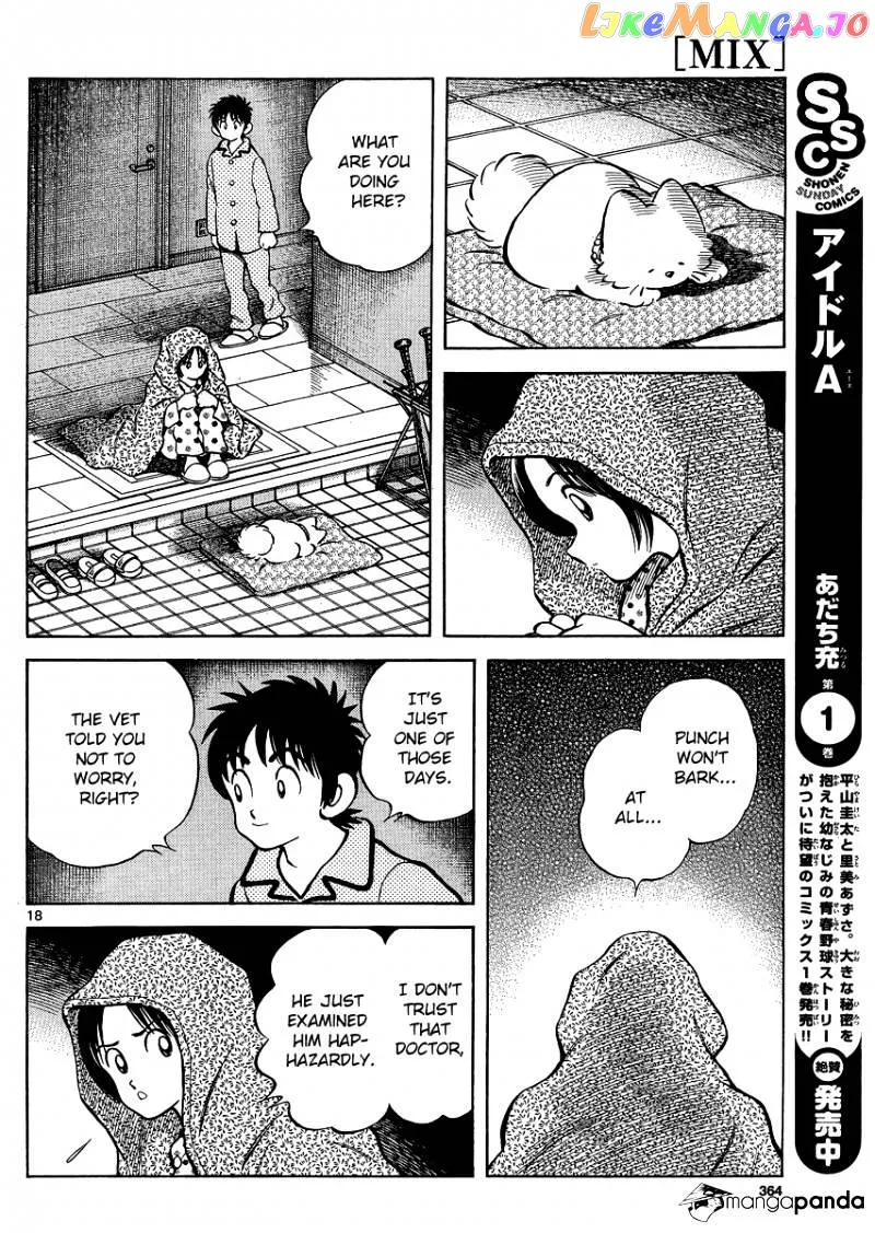 Mix  Manga Chapter 25 page 18 - 