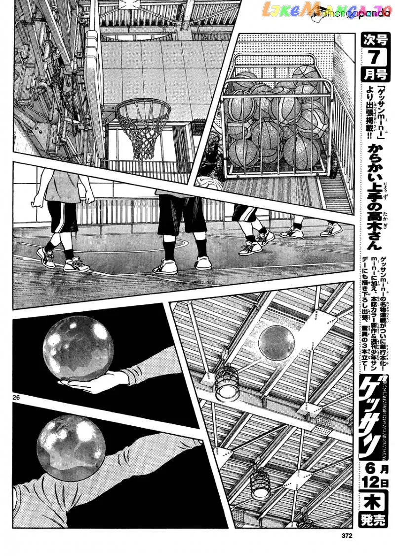 Mix  Manga Chapter 25 page 26 - 