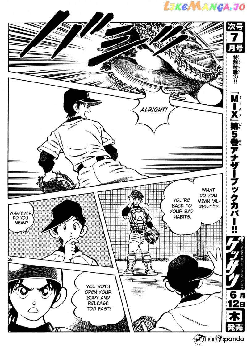 Mix  Manga Chapter 25 page 28 - 