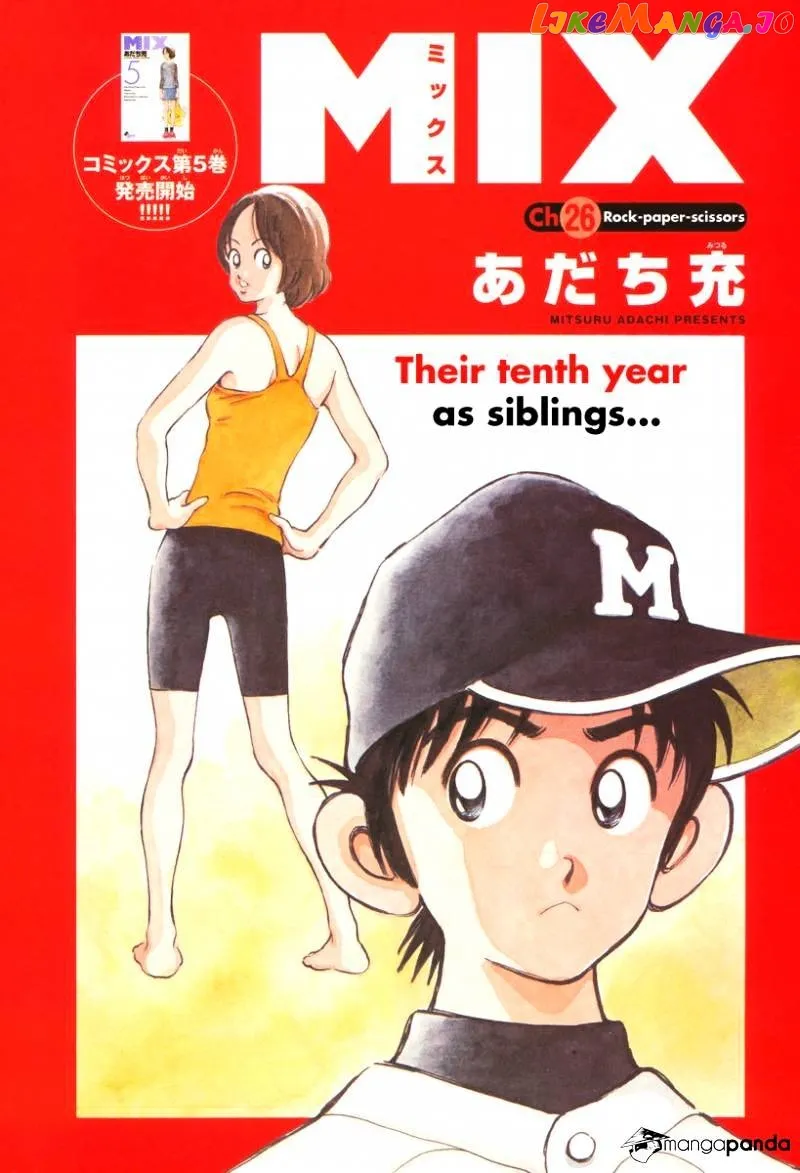 Mix  Manga Chapter 26 page 2 - 