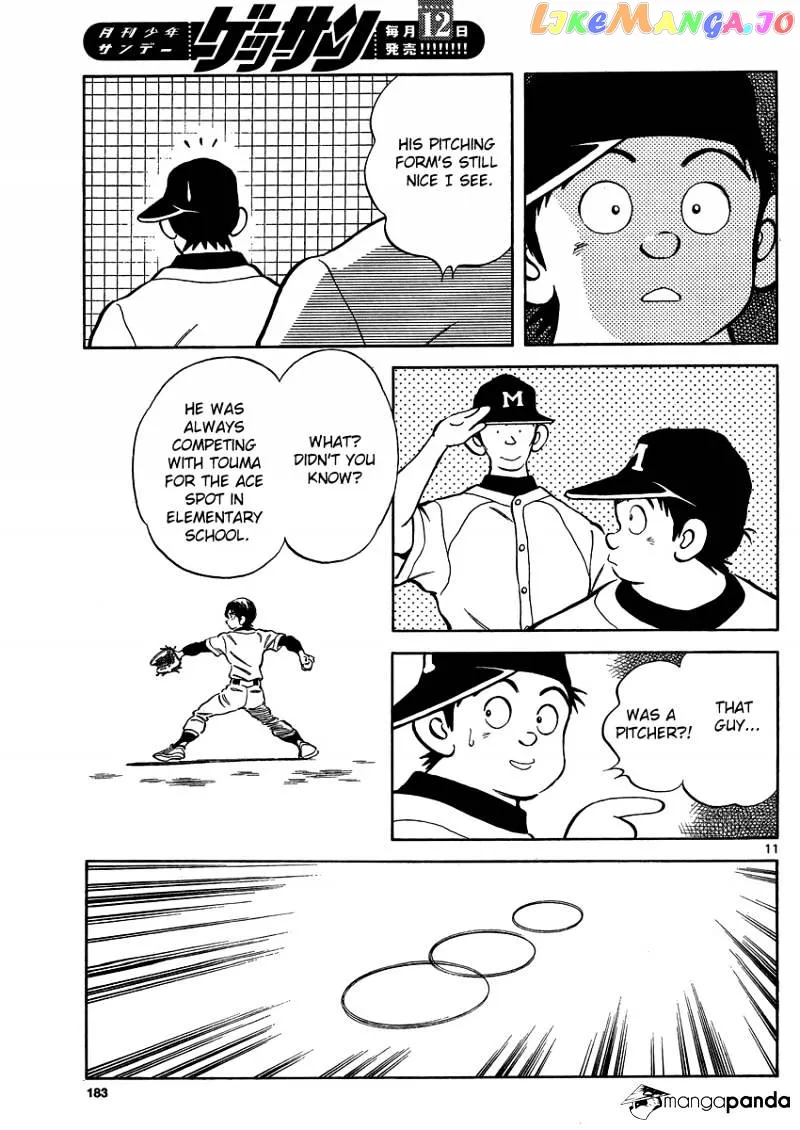 Mix  Manga Chapter 26 page 12 - 