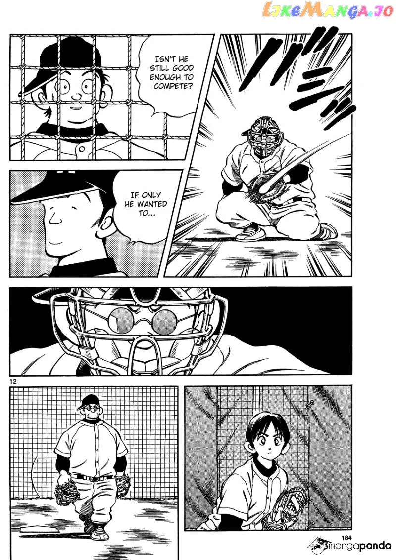 Mix  Manga Chapter 26 page 13 - 
