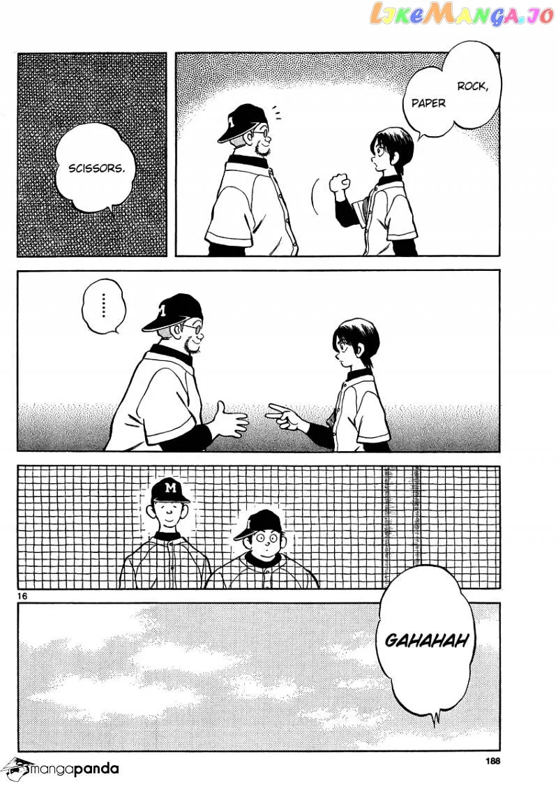 Mix  Manga Chapter 26 page 17 - 