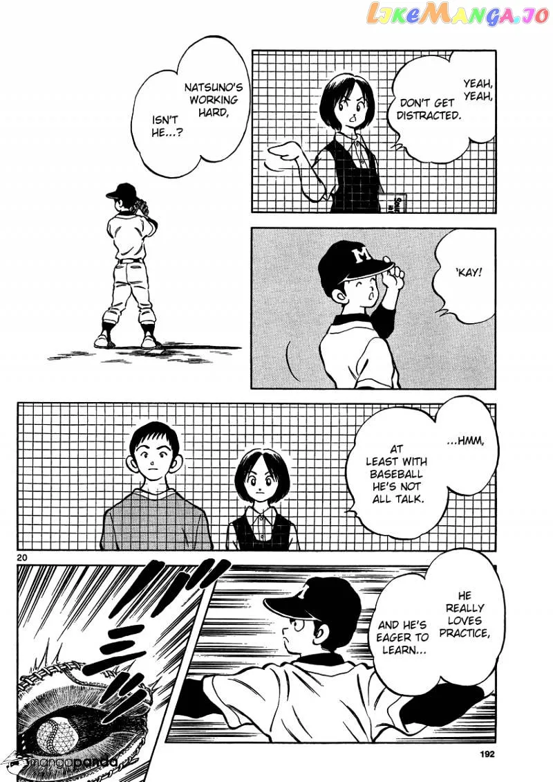 Mix  Manga Chapter 26 page 21 - 