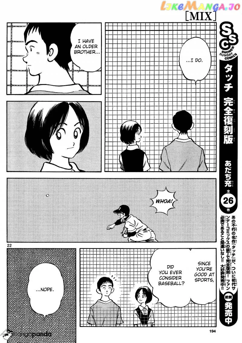 Mix  Manga Chapter 26 page 23 - 