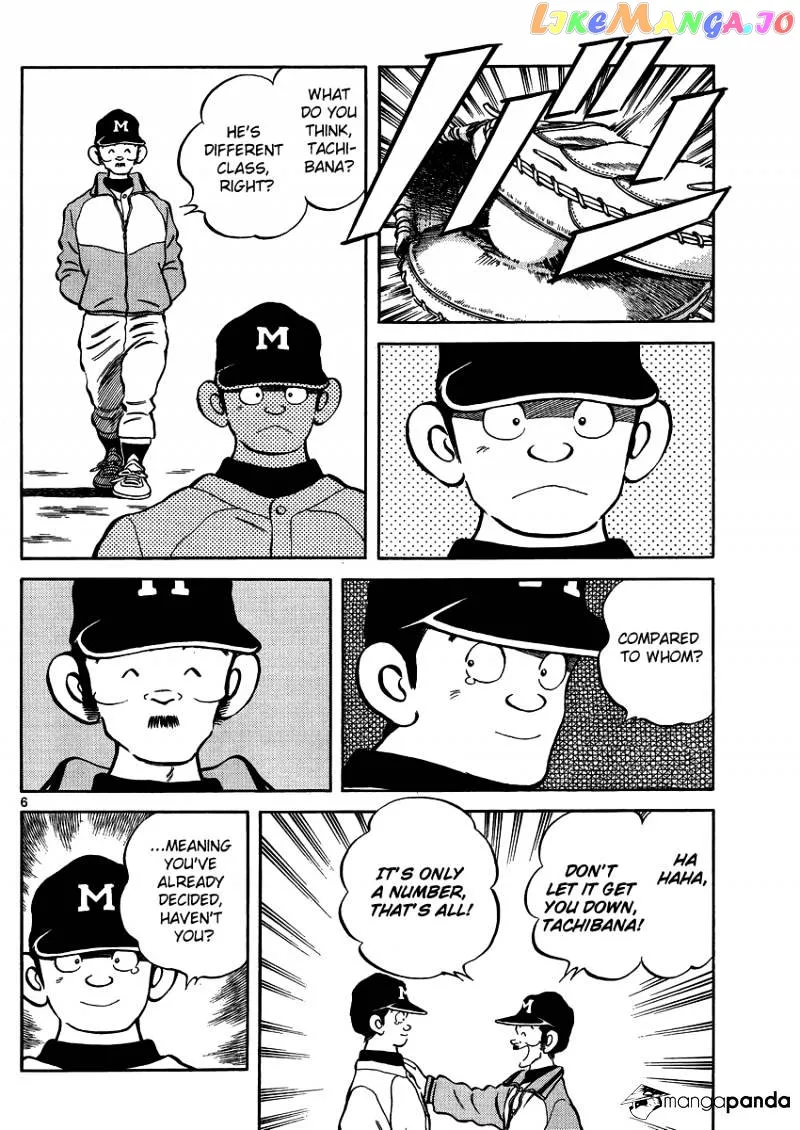 Mix  Manga Chapter 26 page 7 - 