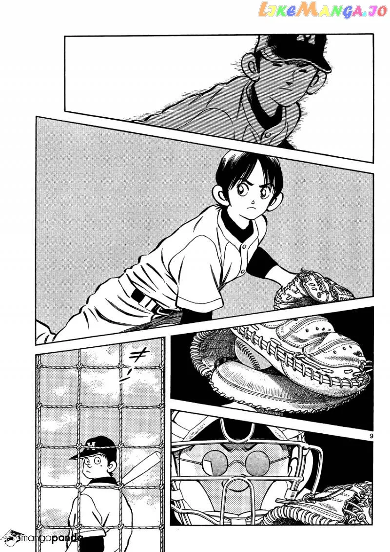 Mix  Manga Chapter 26 page 10 - 