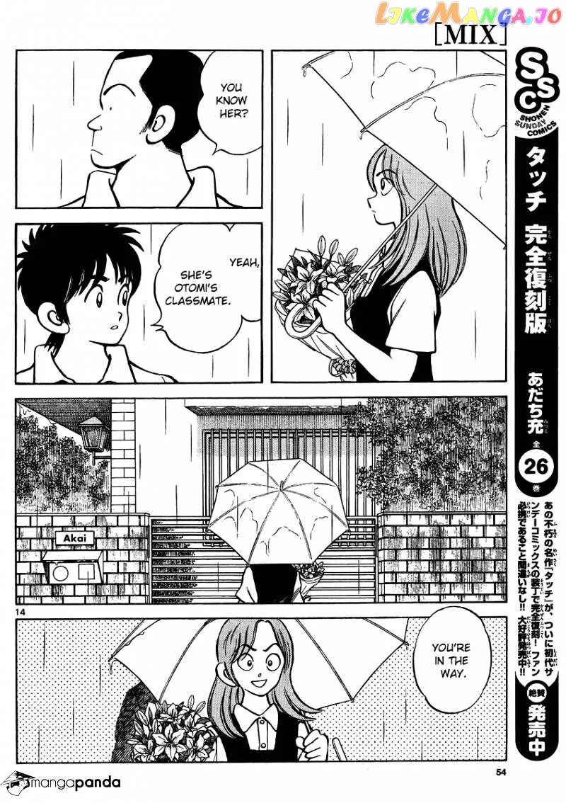 Mix  Manga Chapter 27 page 14 - 