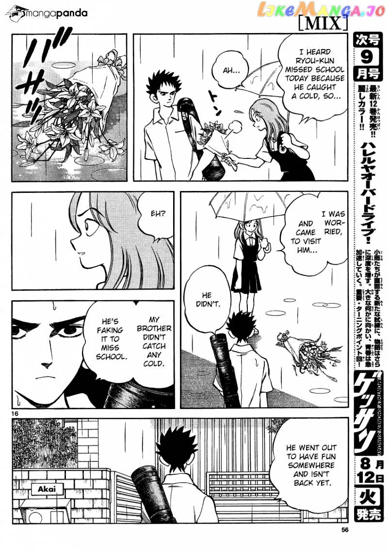 Mix  Manga Chapter 27 page 16 - 