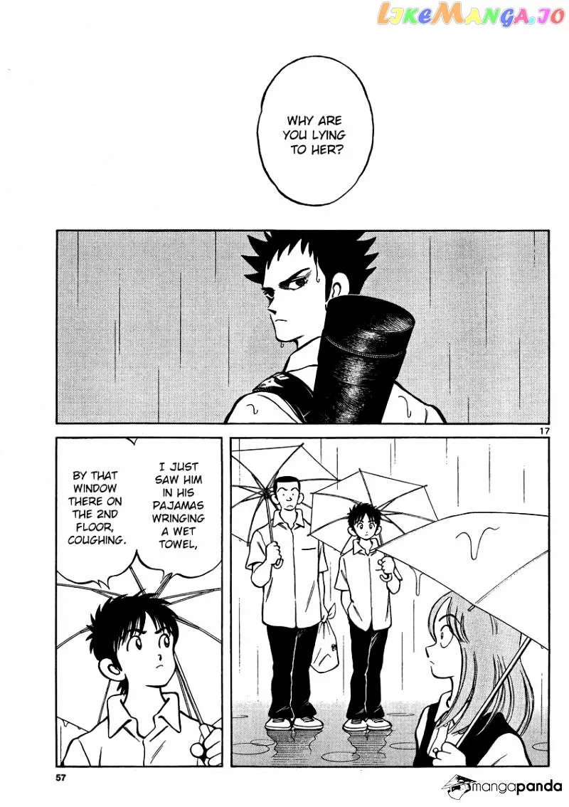Mix  Manga Chapter 27 page 17 - 