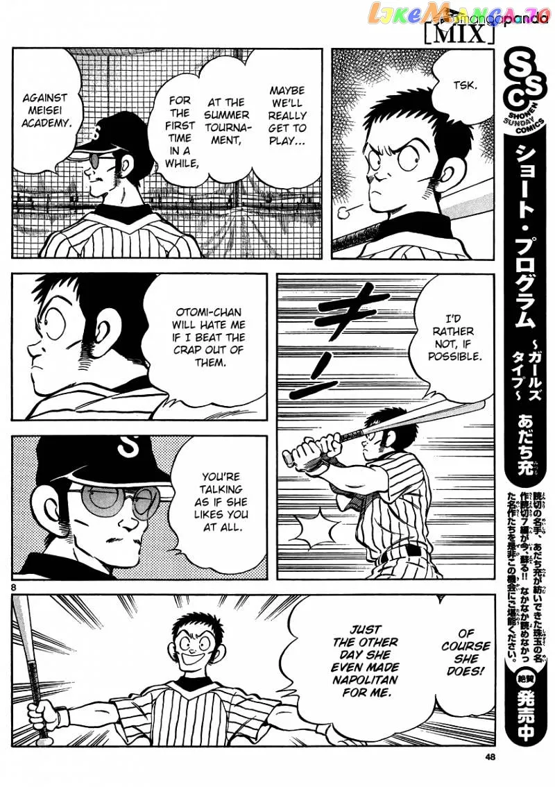 Mix  Manga Chapter 27 page 8 - 