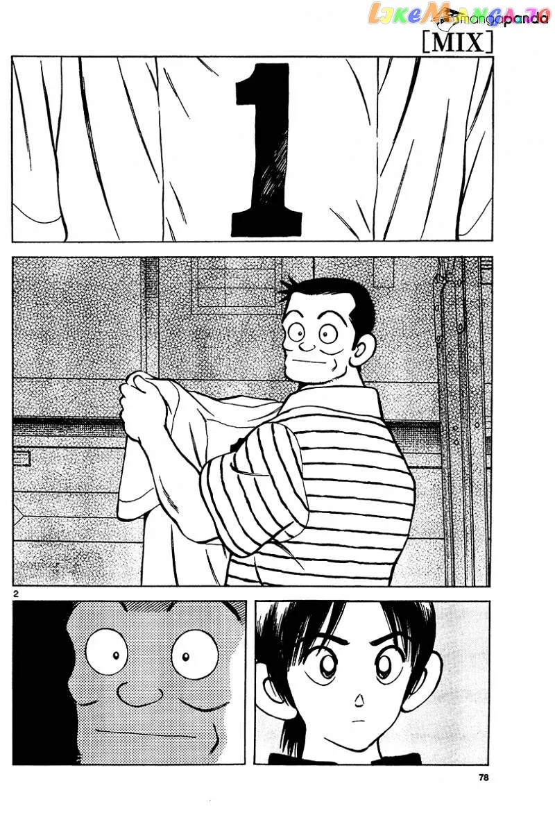 Mix  Manga Chapter 28 page 2 - 