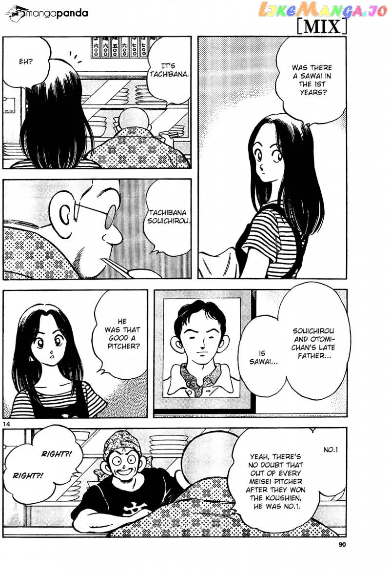 Mix  Manga Chapter 28 page 14 - 