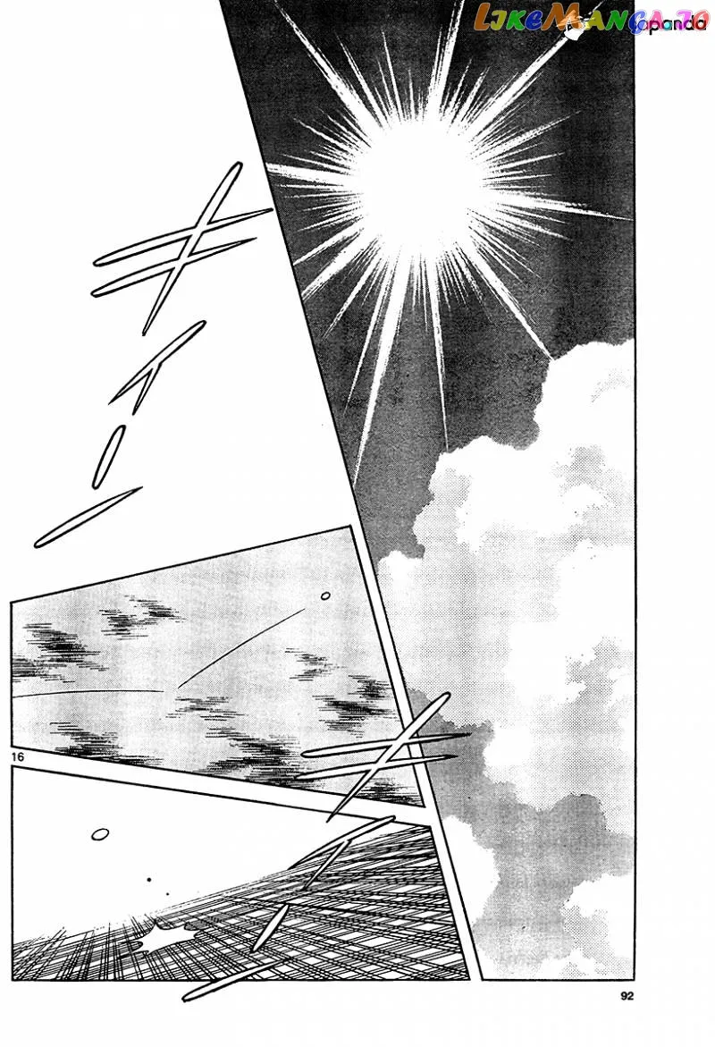 Mix  Manga Chapter 28 page 16 - 