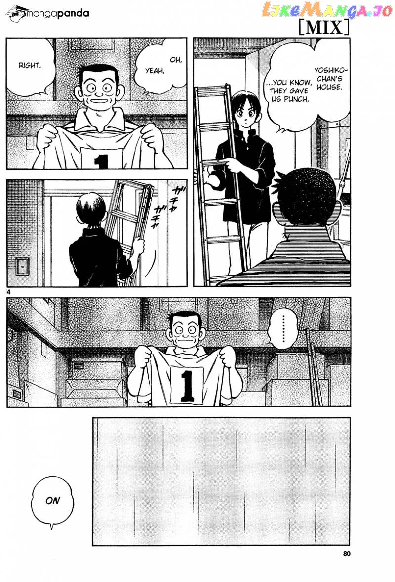 Mix  Manga Chapter 28 page 4 - 