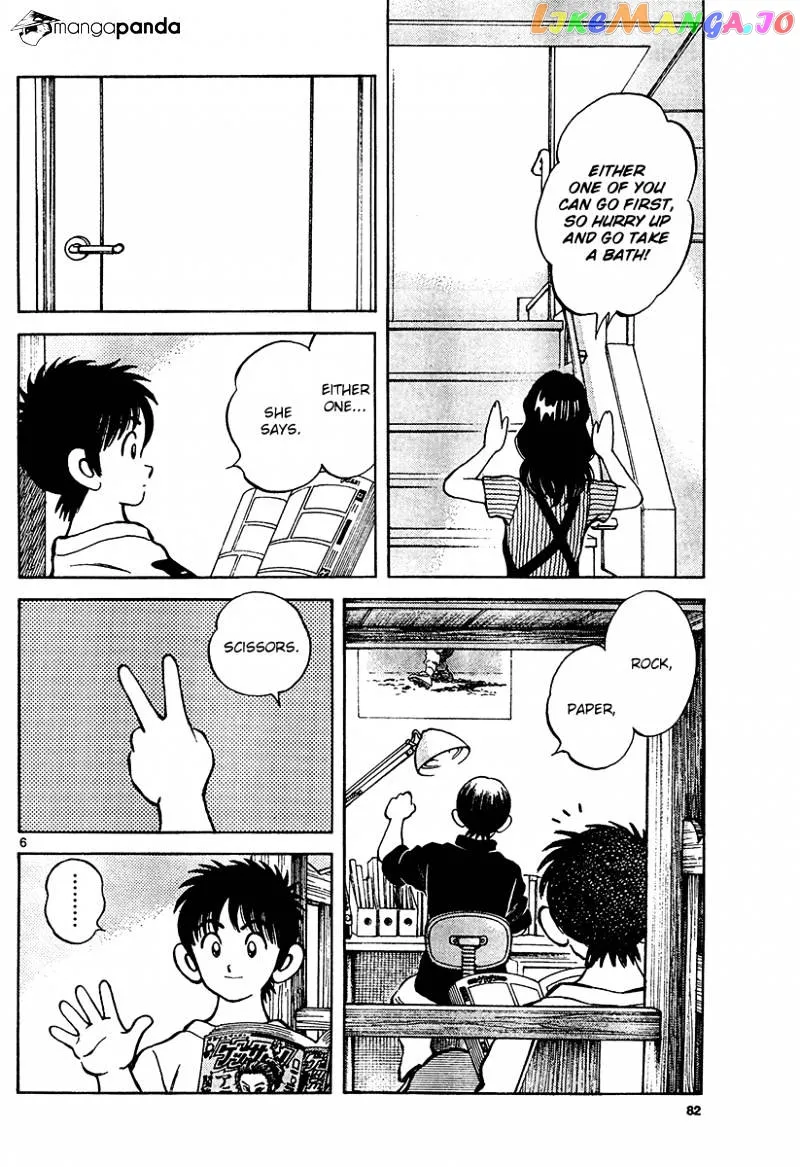 Mix  Manga Chapter 28 page 6 - 