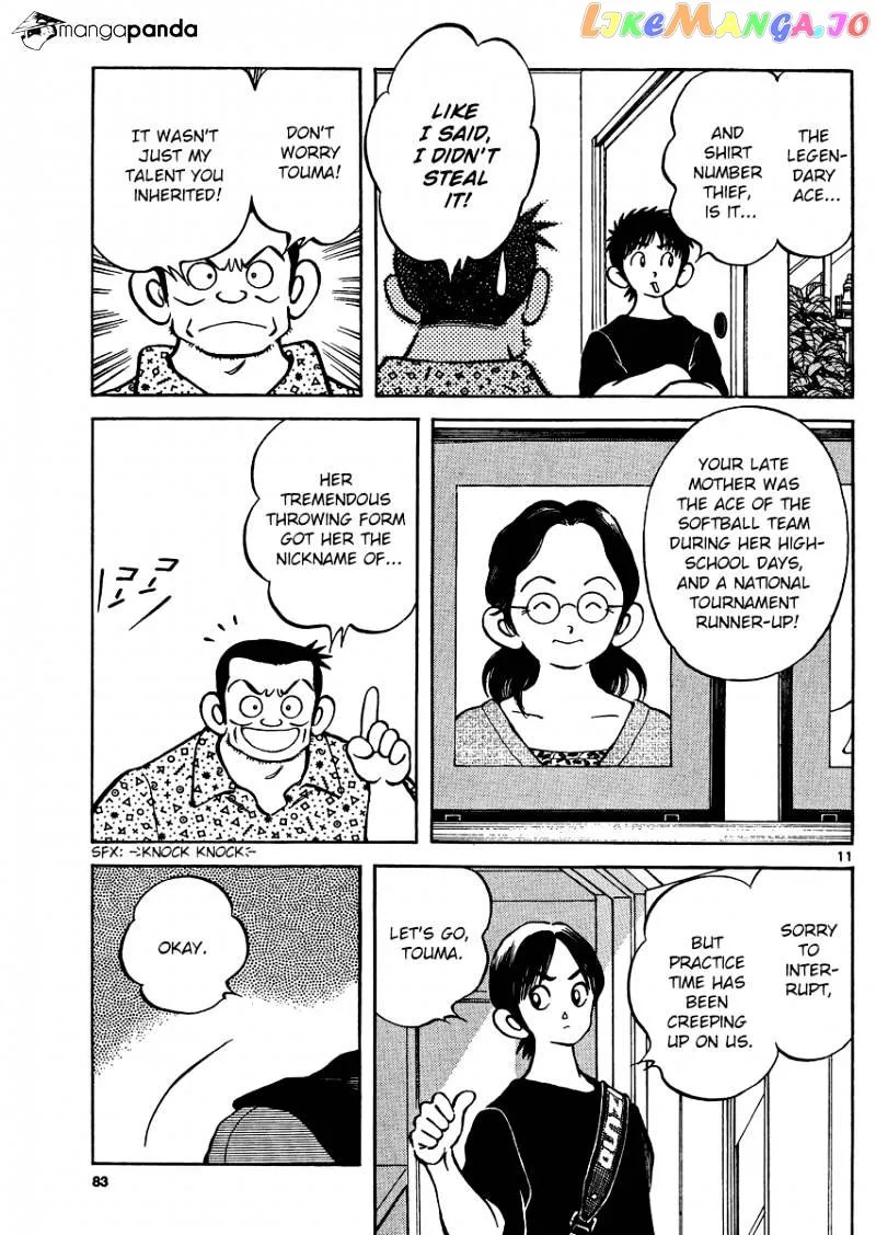 Mix  Manga Chapter 29 page 11 - 