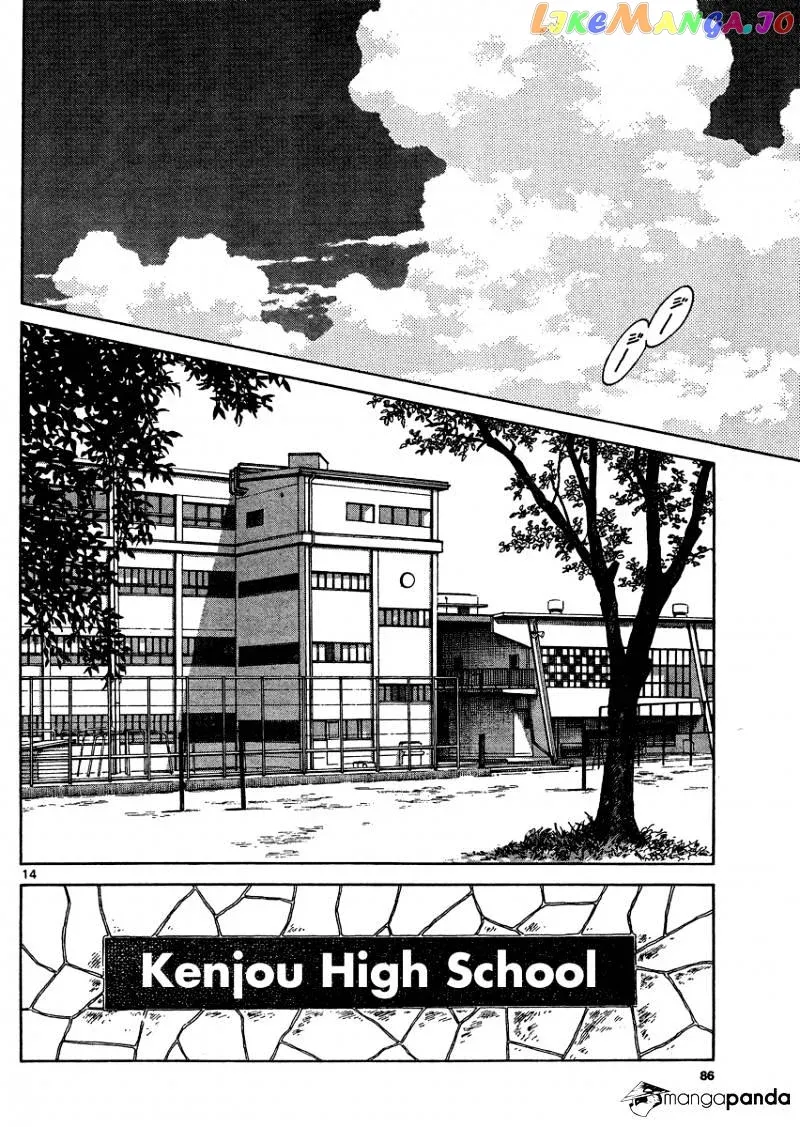 Mix  Manga Chapter 29 page 14 - 