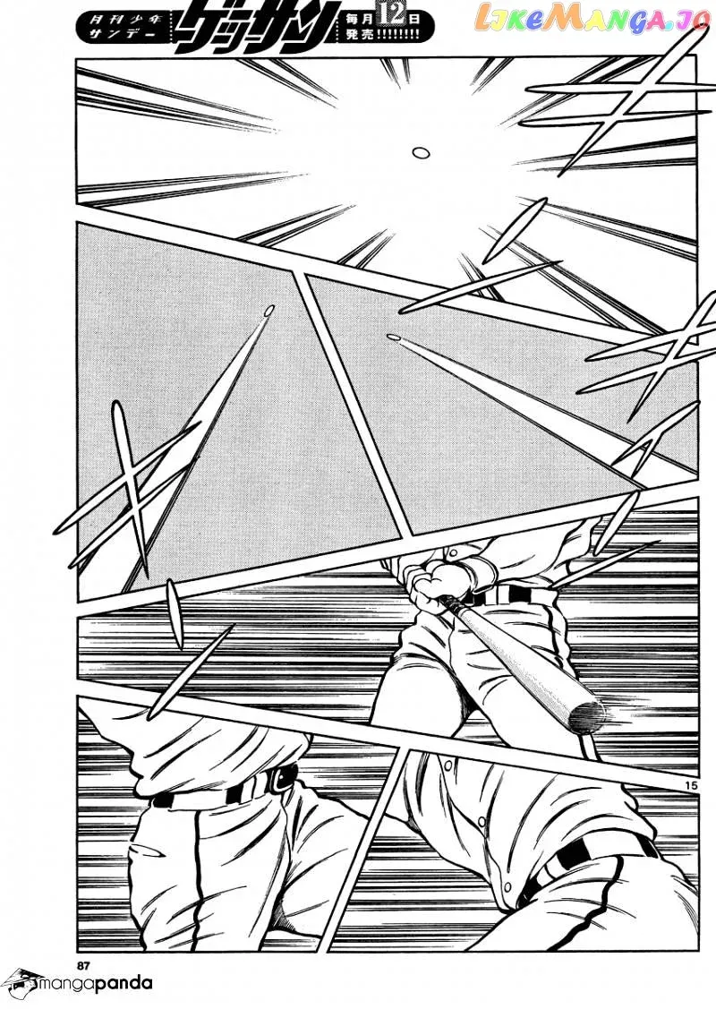 Mix  Manga Chapter 29 page 15 - 