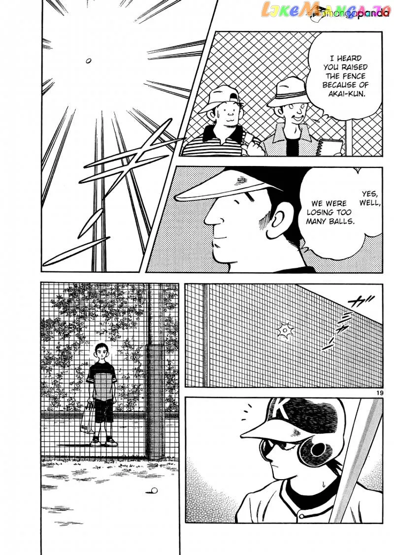 Mix  Manga Chapter 29 page 19 - 