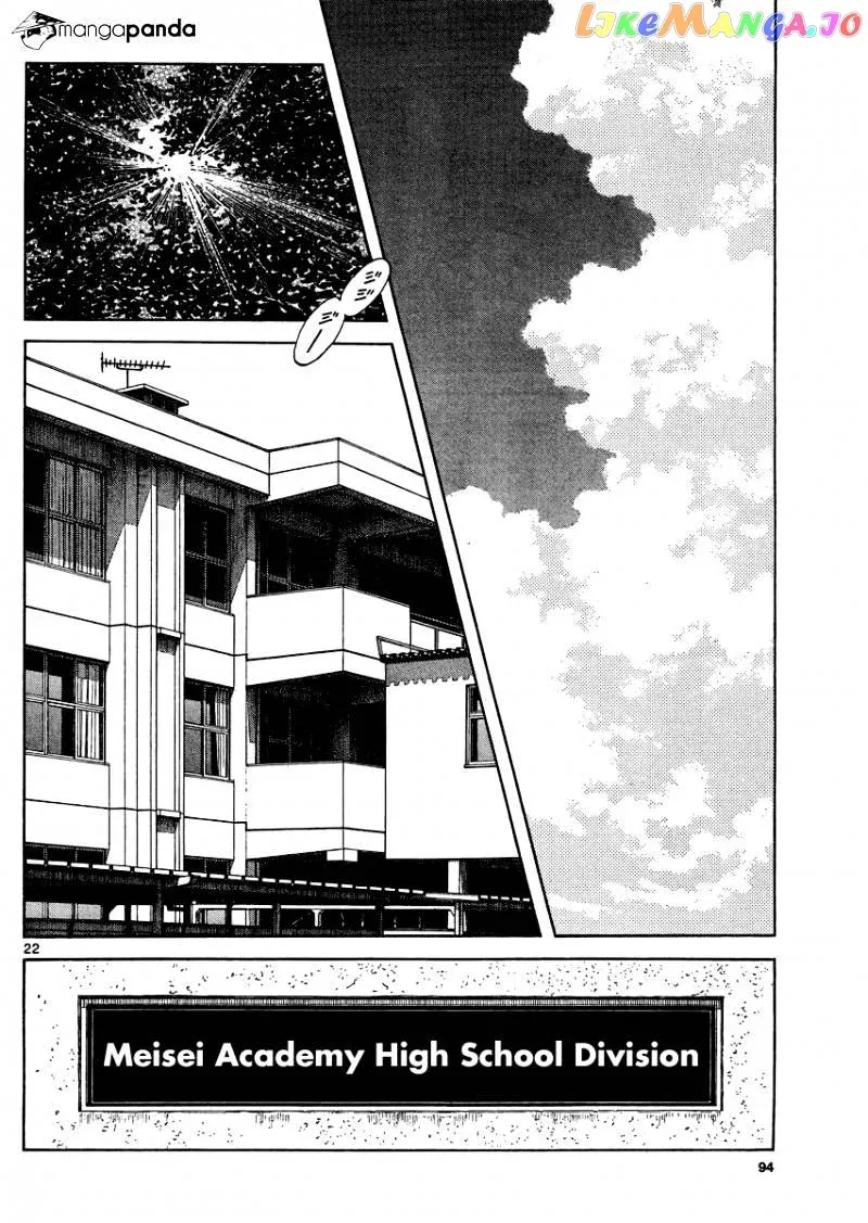 Mix  Manga Chapter 29 page 22 - 