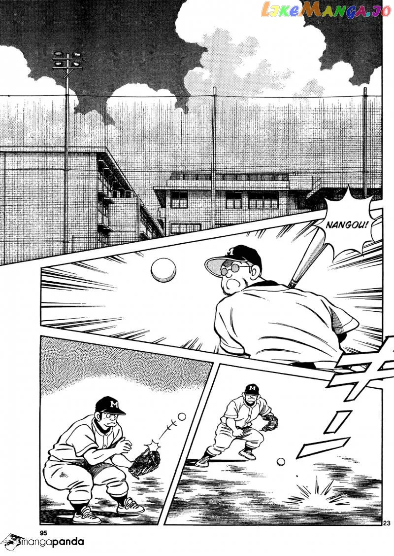 Mix  Manga Chapter 29 page 23 - 