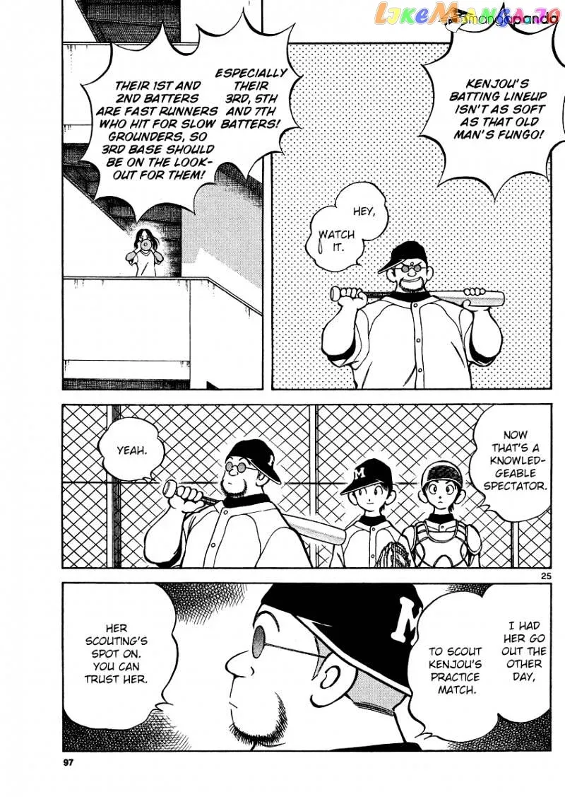 Mix  Manga Chapter 29 page 25 - 