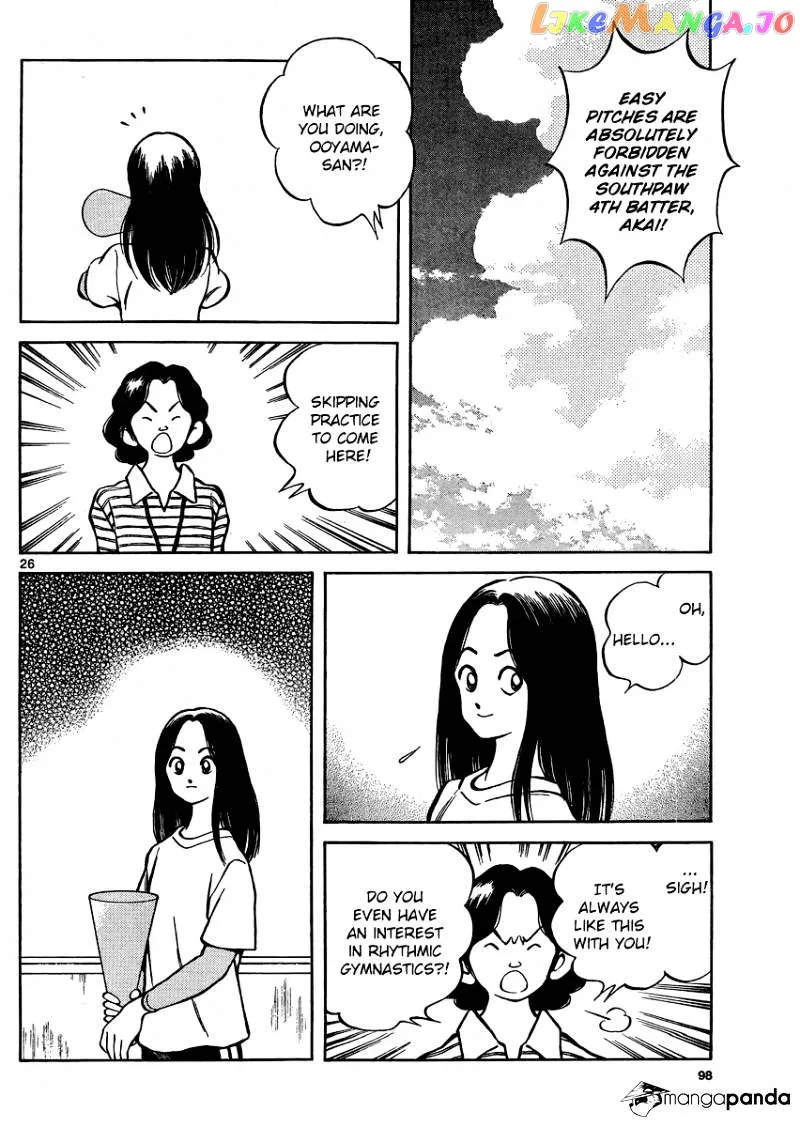 Mix  Manga Chapter 29 page 26 - 
