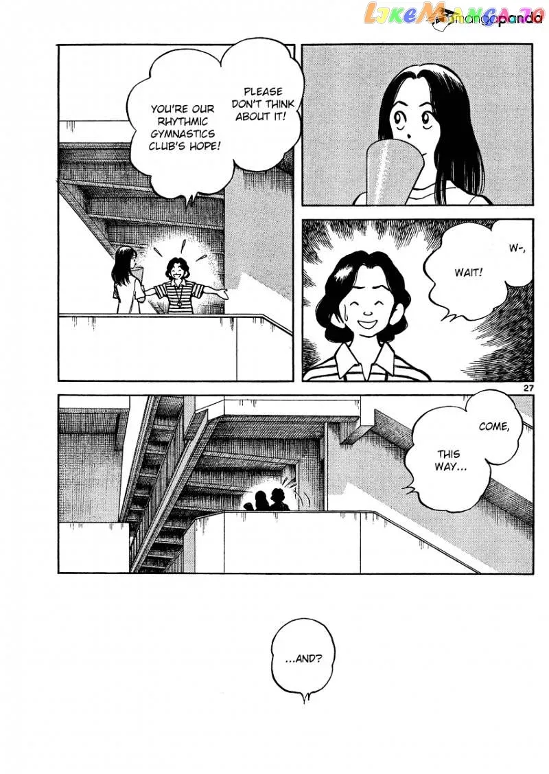 Mix  Manga Chapter 29 page 27 - 