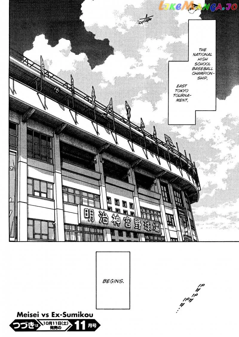 Mix  Manga Chapter 29 page 30 - 