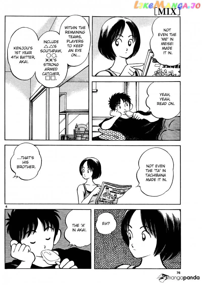 Mix  Manga Chapter 29 page 4 - 