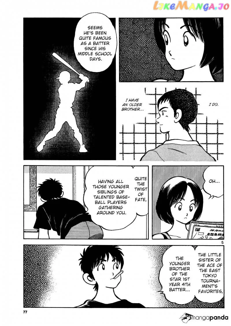 Mix  Manga Chapter 29 page 5 - 