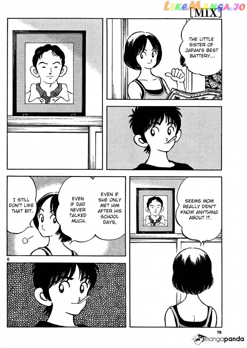 Mix  Manga Chapter 29 page 6 - 