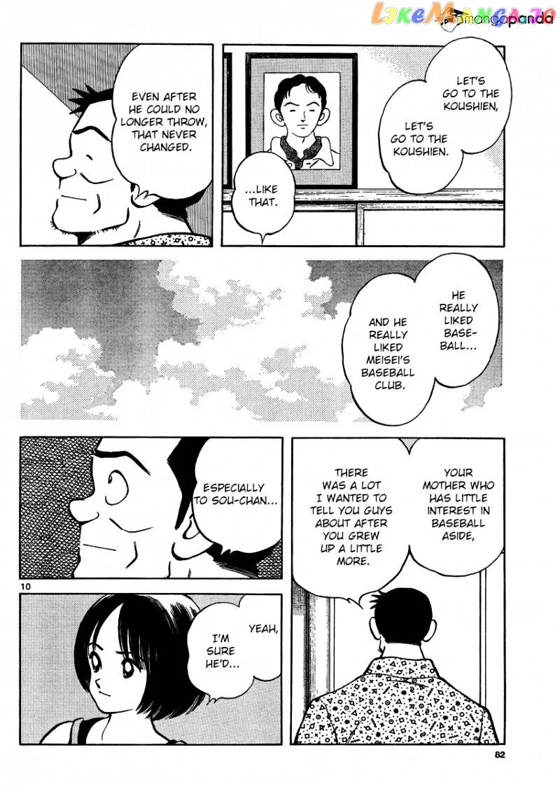 Mix  Manga Chapter 29 page 10 - 