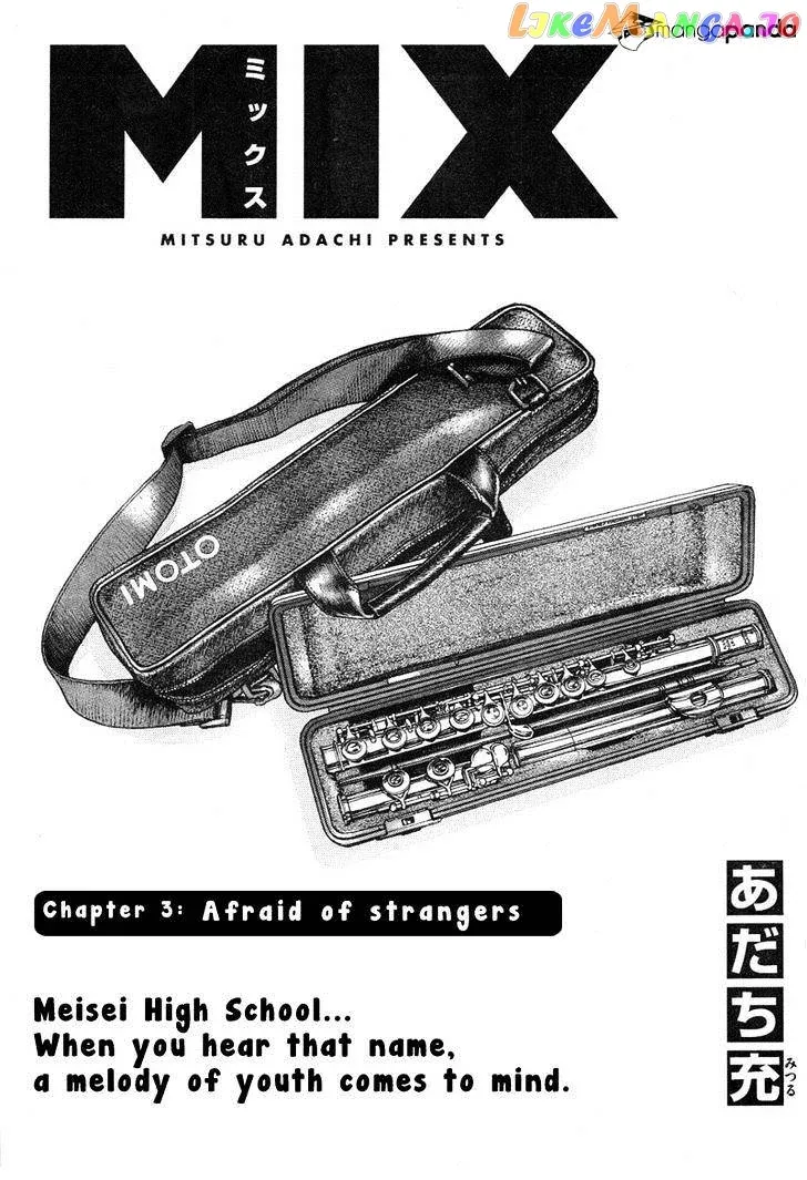Mix  Manga Chapter 3 page 1 - 