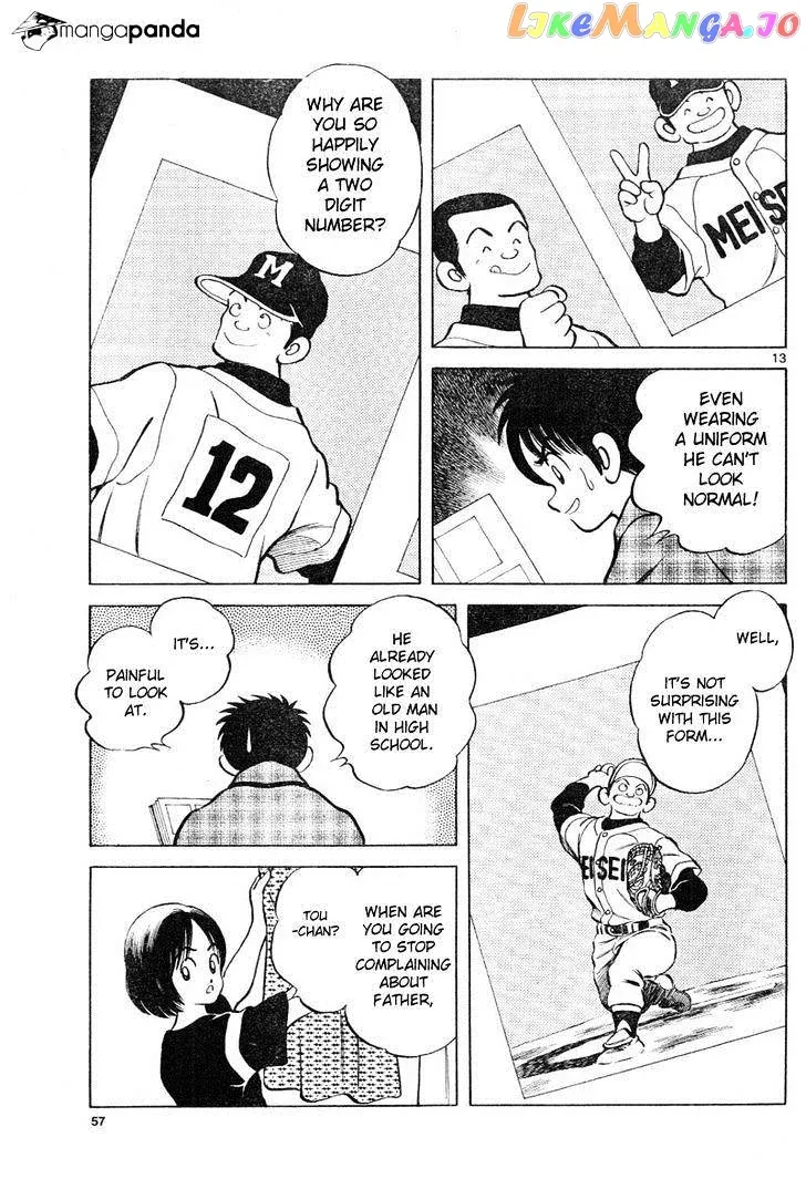 Mix  Manga Chapter 3 page 13 - 