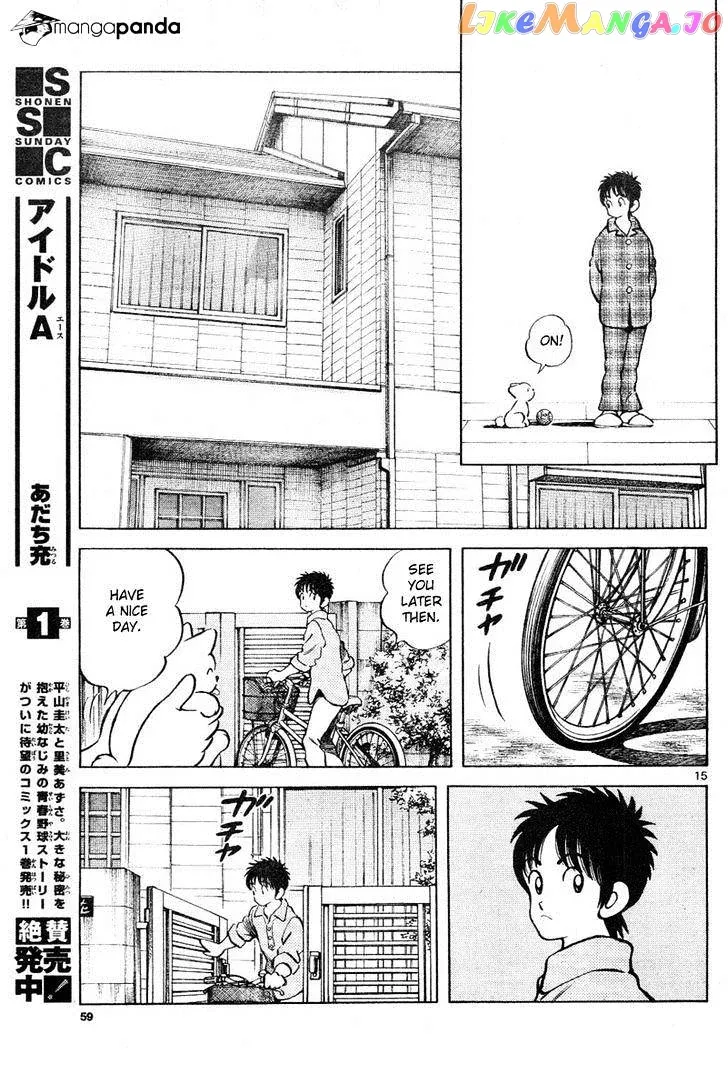 Mix  Manga Chapter 3 page 15 - 