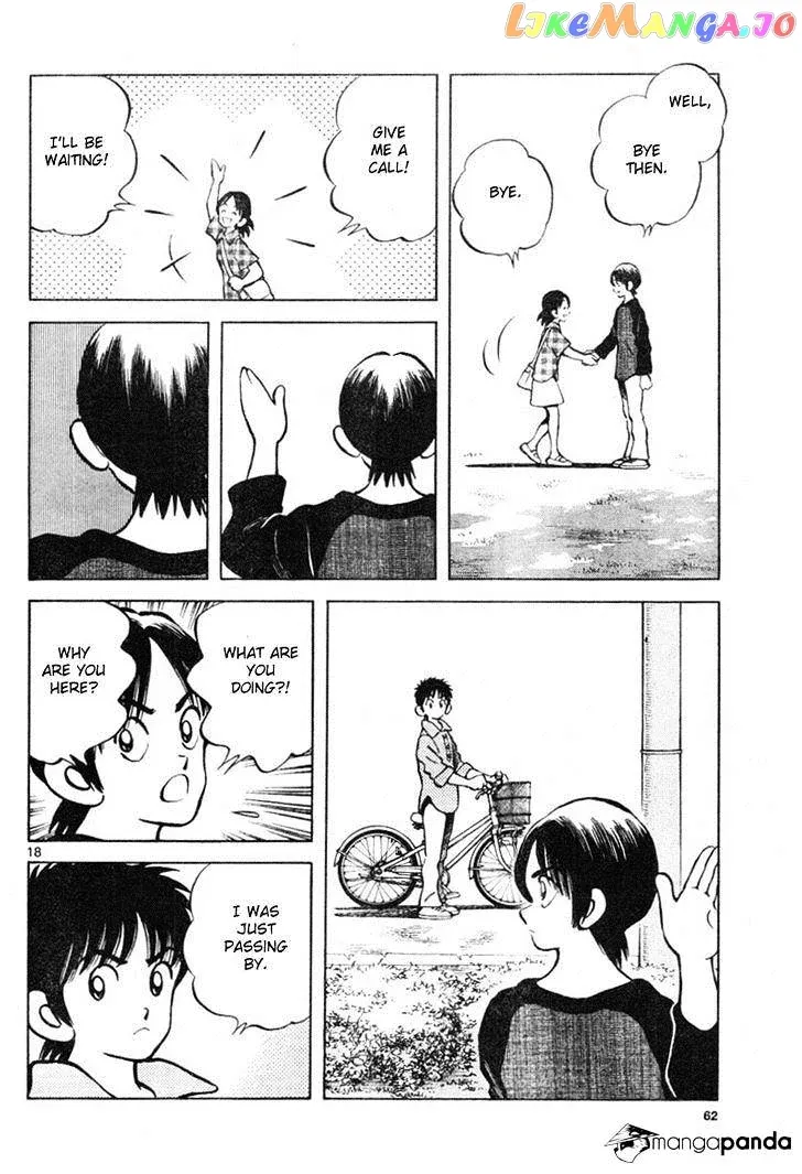 Mix  Manga Chapter 3 page 18 - 
