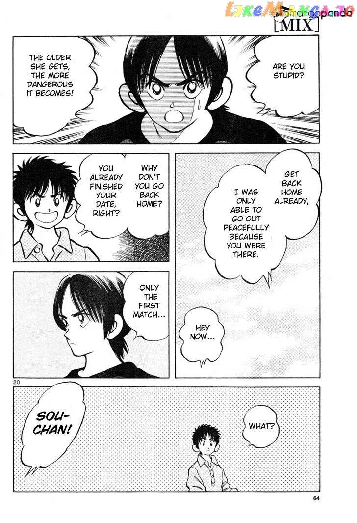 Mix  Manga Chapter 3 page 20 - 