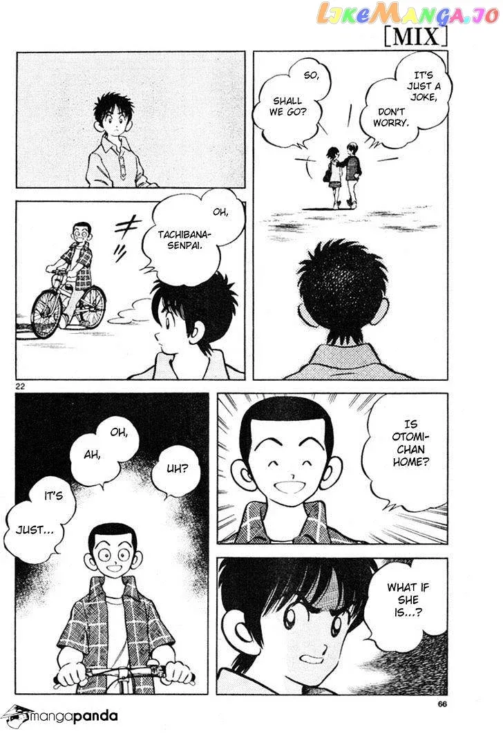 Mix  Manga Chapter 3 page 22 - 