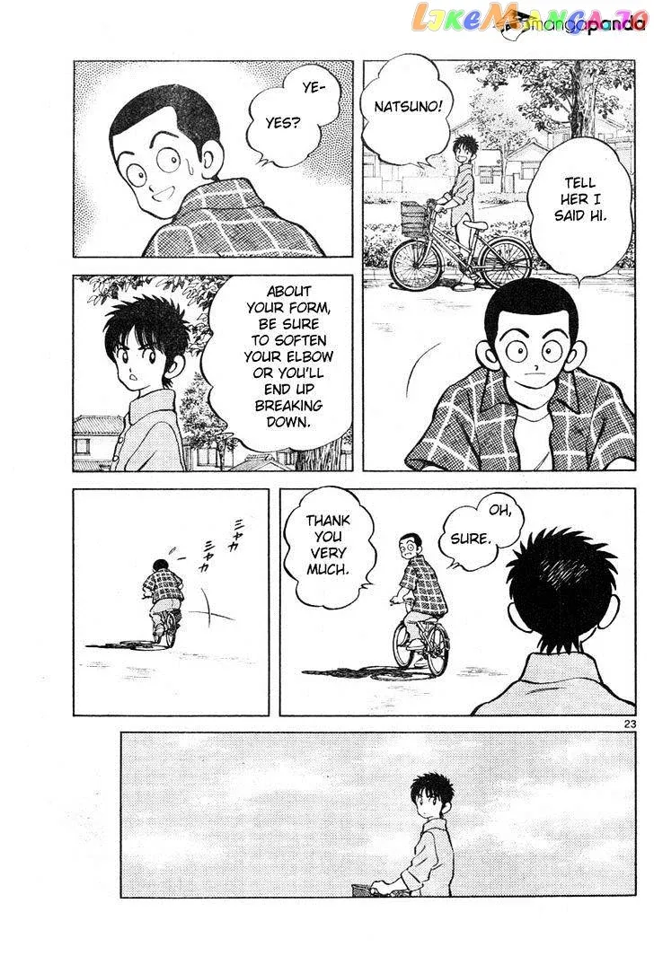Mix  Manga Chapter 3 page 23 - 